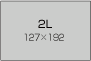 2L