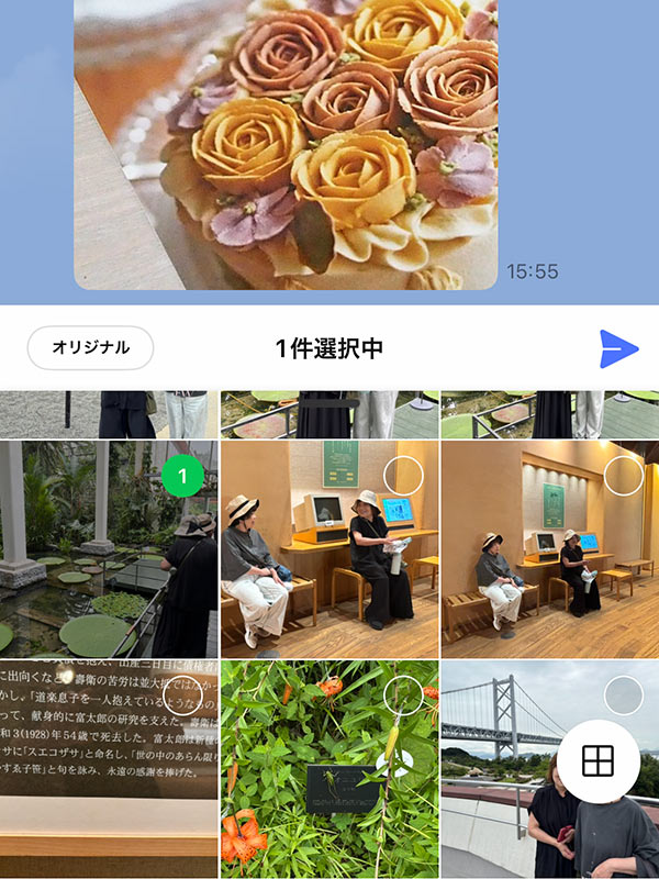 LINEphoto01