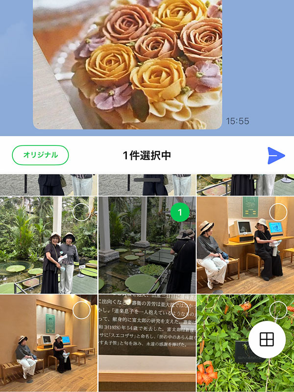 LINEphoto02